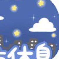 45+50+ 開心同學會