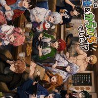 からピチ＆ドズル社好きな人来てー！