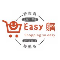 Easy購 川平土城店VVIP群