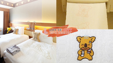 日本超夯「小熊餅乾主題飯店套房」！夢幻巧克力噴泉、小熊餅乾鬆餅通通吃到飽～