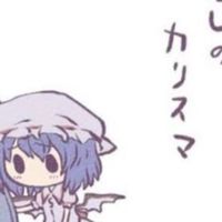 皆から始まる東方カオス話！