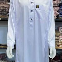 สินค้ามุสลิมชาย  เด็ก-ผู้ใหญ่ by sureeyana shop