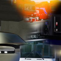 ロブ鉄の楽しい仲間たち