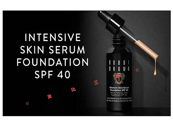 BOBBI 芭比波朗 粉底 提亮 粉餅 舒芙蕾 粉底霜n透白 防曬隔離 遮瑕膏 修飾 BB霜 CC霜