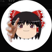 FPSgamer201の日(雑談)