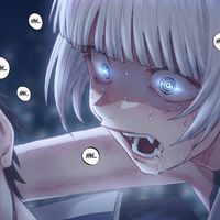 夜更かし界隈