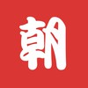 しんじょう朝マルシェ