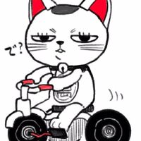 กลุ่มคุยเล่น🥰🥰