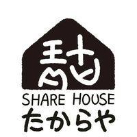 シェアハウスたからやオープンチャット
