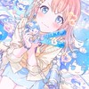 プロセカ初心者から上級者の人( ˙꒳​˙ᐢ )かもん