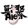 ᴬˡᵉⁿ獸聚特寵交流/競標🌟🌟