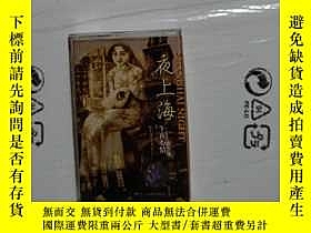 下單前【商品問與答】詢問存貨！超重費另計！商品由中國寄至臺灣約10-15天不包含六日與國定假日！