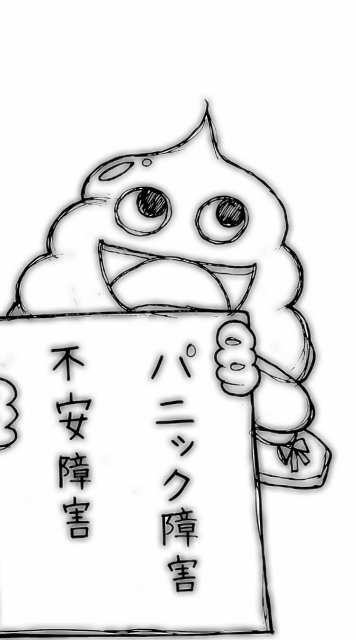 30歳以上🚹🚺｜雑談多め・明るめ🌈パニックさんの居場所✨