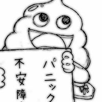 30歳以上🚹🚺｜雑談多め・明るめ🌈パニックさんの居場所✨