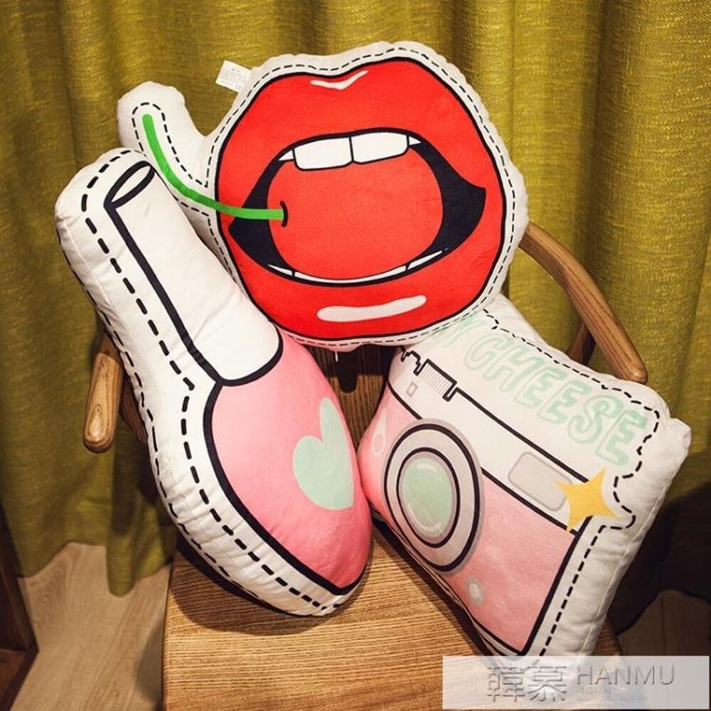 靠墊 ins韓國可愛創意薯條抱枕靠墊居家沙發靠枕辦公室床頭靠背護腰枕 韓慕精品 YTL