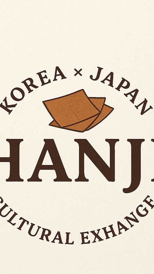 日韓交流 in Tokyo