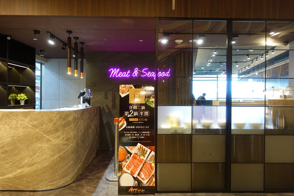 1+1鍋物信義旗艦店，ATT 4 FUN火鍋推薦，雙主餐的東區平價小火鍋(含1+1鍋物訂位、菜單、開幕優惠)