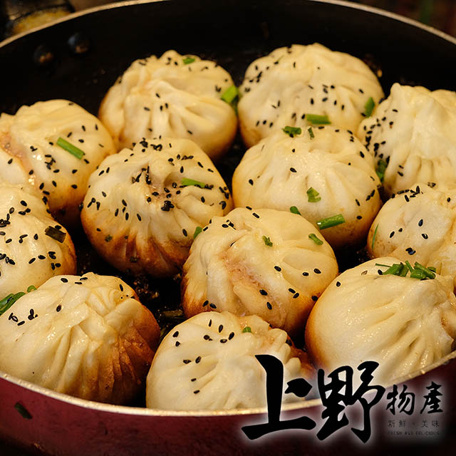 鮮蔬豬肉 爆量內餡超滿足加熱即可食用 美味即刻上桌肉汁滿溢 飽滿可口在PCHOME.你還可搜尋【上野物產】800樣冷凍食品.有各式薯條.千層麵.義大利麵.水餃.牛排.和牛.美國牛肉.沙朗.菲力.紐約客