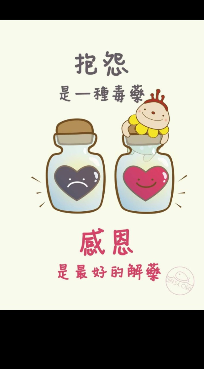 二手/全新/出清/雜物/3C/萬物交流買賣/柑仔店/娃娃/飾品/衣褲/鞋子/包