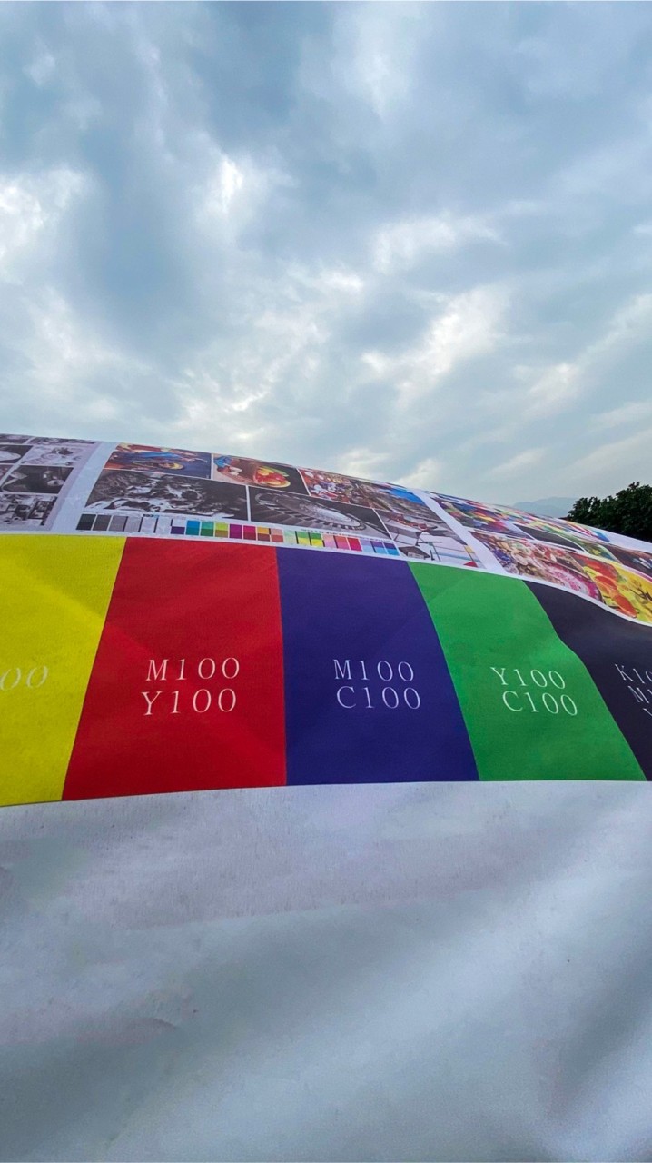 台灣紡織印刷、加工交流群