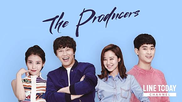 Pahit Manisnya Kisah Di Balik Layar Reality Show The Producers Tayang Di Line Today Line Today Line Today