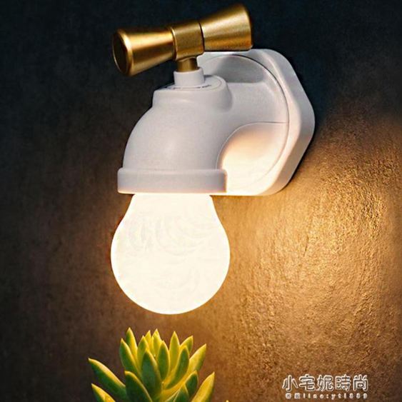 櫥櫃燈 水龍頭小夜燈創意USB充電氛圍感應燈LED聲控櫥柜護眼床頭燈 娜娜小屋