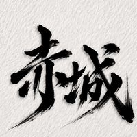 FRL赤城family