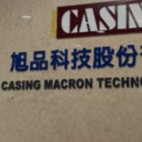 旭品討論區