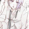 凪玲のために生きてる人集合！！