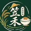 笠禾小吃店🌾