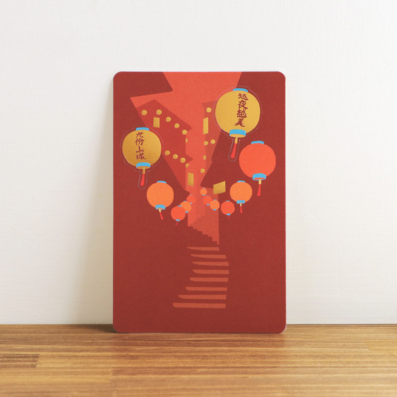 商品資料《台灣風味明信片》系列，嚴選台灣各縣市最具代表的在地人文與名勝美景，高質感的特殊印刷搭配巧妙的結構樣式，以獨特視角和手感，為您的台灣印象留下美麗註解。商品規格10cmx15cm