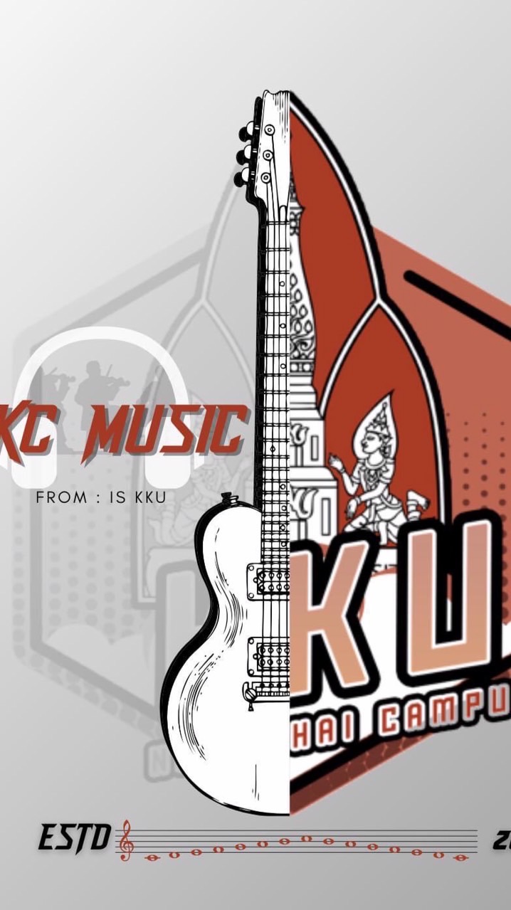 Nkc music