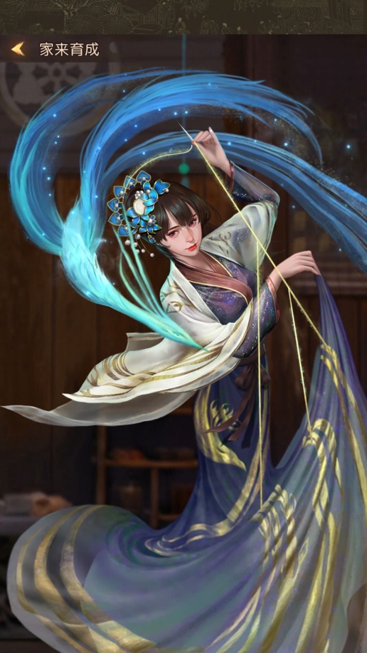 🌙341 イベ用
