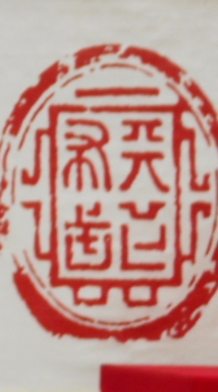 サポーター　信長まつり
