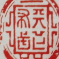 サポーター　信長まつり