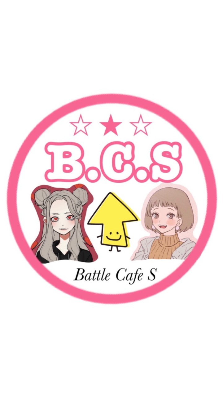 B.C.S バイナリー勉強部屋 無料配信 雑談のオープンチャット