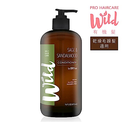 Wild Hair Care 有機髮 檀香鼠尾草防護滋養護髮素 473mL