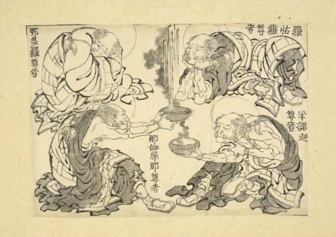 ダウンロード可 葛飾北斎の行方知れずだった作品103点を大英博物館が入手 オンラインで無料公開中