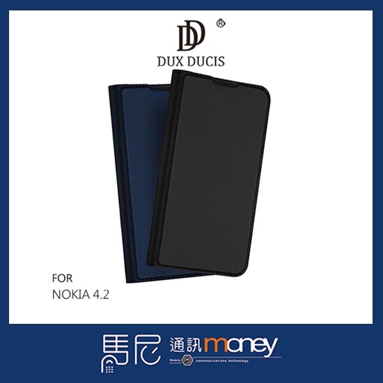 DUX DUCIS SKIN Pro 皮套/NOKIA 4.2/手機殼/書本皮套/保護皮套/鏡頭保護/側掀皮套/【馬尼】