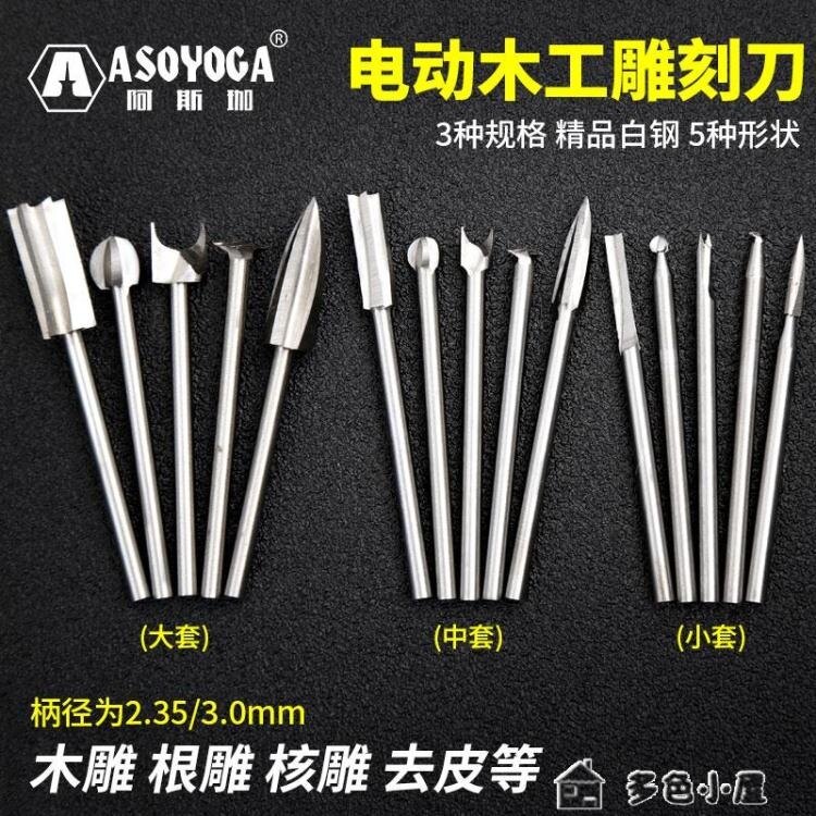 全館免運,八五折起限時下殺,任何商品疑問可咨詢客服line:YTL2020哦~