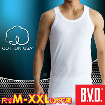 《點我逛►三件組》尺寸M~XXL加大尺碼嚴選優質100%純棉舒適好穿 柔軟觸感彈性伸縮 耐洗不易變形