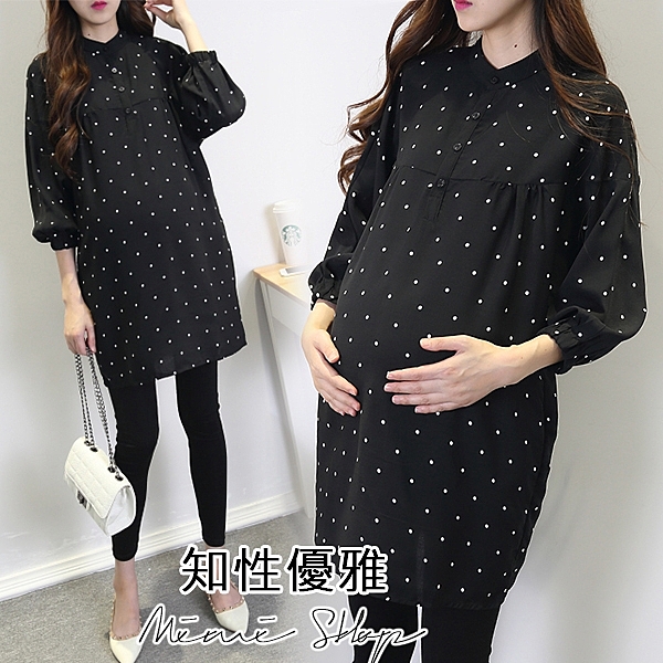 開扣就可當哺乳洋穿搭，讓孕媽咪穿著好自在，隨意搭配內搭褲簡單就很好看~