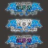逐夢者❤️DreamChaser💫ドリームビルダー