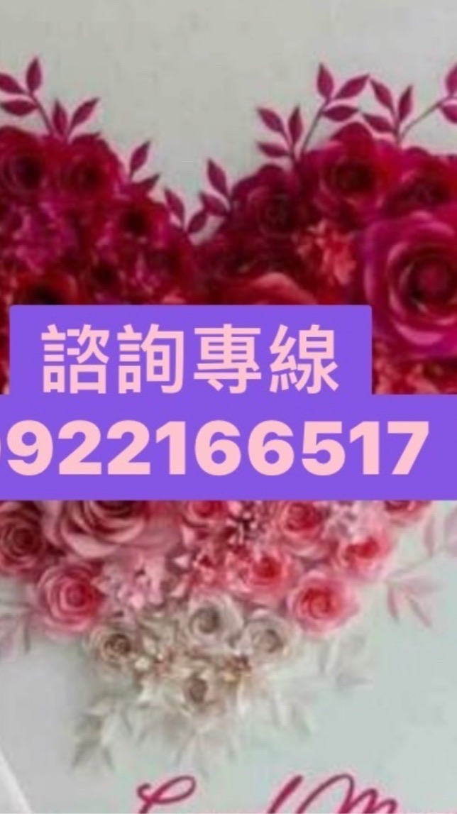 沉浸 療癒式 芳療手作🌸
