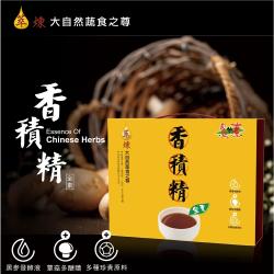 ◎1-0膽固醇/添加物/脂肪|◎2-無添加任何鹽與糖|◎3-兒童/青少年/中年/老人/孕媽咪及月子媽/術後恢復商品名稱:素食積精-萃煉香積精品牌:無類型:機能保健食品類型:液狀全素:主成分:枸杞商品成