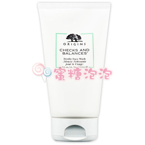 ◎蜜糖泡泡◎ORIGINS 品木宣言 一舉兩得潔面慕絲 150ml~白色新包裝~專櫃正貨