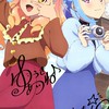 偶像學園群（可演戲偶像學園角色）