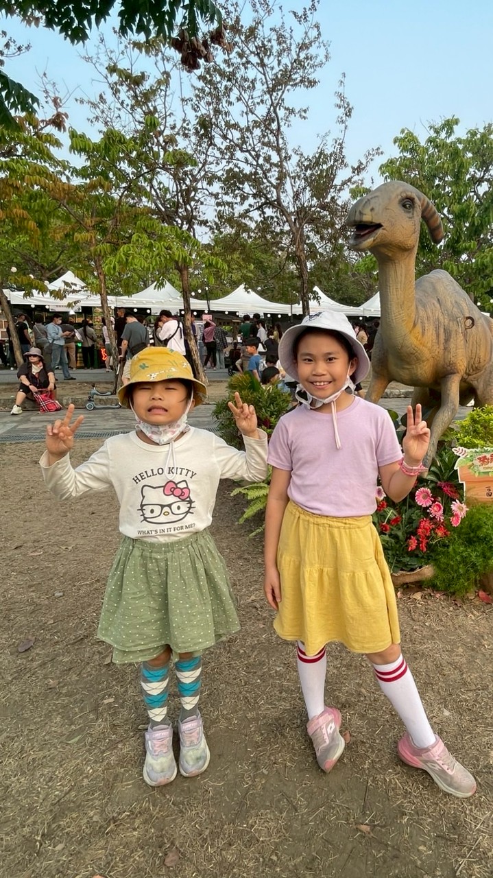 AAO兩寶東京20260510