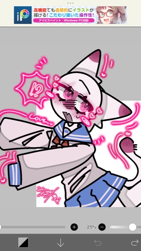 カンヒュ民さんと話そう・イラスト見せ合おう会！（？）