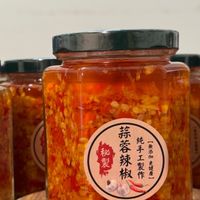 🌶️無辣不歡🧄